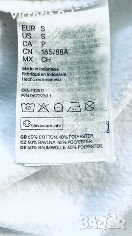 Суитчър/блуза LOVE Индонезия, снимка 4 - Блузи с дълъг ръкав и пуловери - 48740188