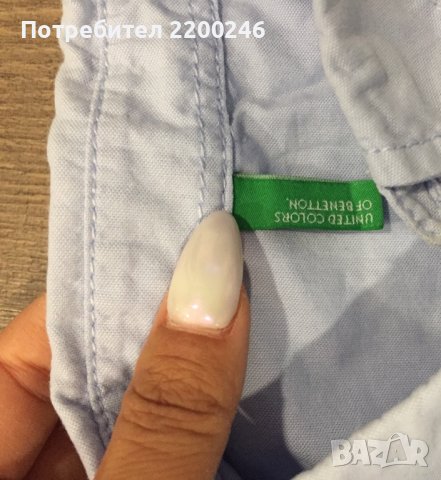 Зара детски комплект, снимка 5 - Детски комплекти - 38074040