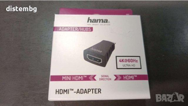 Адаптер HAMA 200347, Mini-HDMI мъжко - HDMI женско, Ultra-HD, 4K, Черен