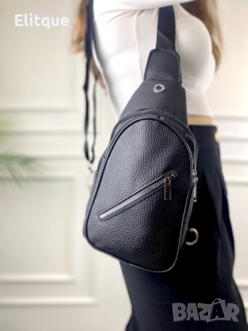 Стилна и практична черна унисекс чанта през рамо