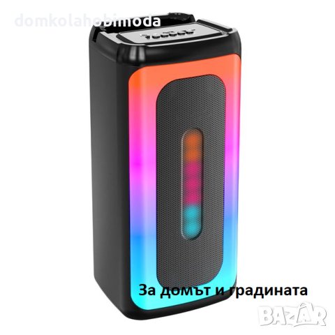 Караоке високоговорител с микрофон, 20W, Bluetooth,USB,FM,TWS,Aux жак.SD/TF, снимка 4 - Караоке - 43800763