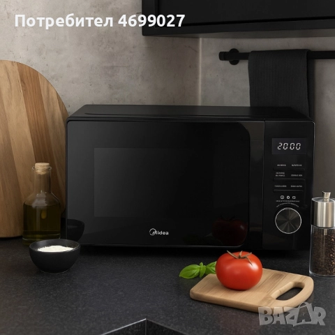 Микровълнова фурна MIDEA AG20CF2EBK 700W, Функция грил, 20L, снимка 2 - Микровълнови - 52990796