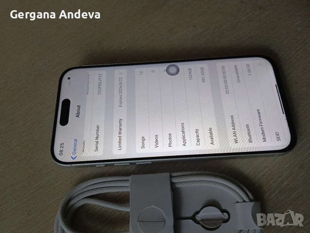 iPhone 17 pro max silver , снимка 2 - Apple iPhone - 53163761