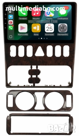 Mercedes Benz E-Class W210 1994-2003 Мултимедия Навигация Android