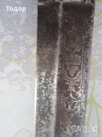 Страхотна сабя карабела шашка , снимка 3 - Колекции - 38324467