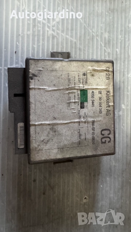 Комфорт модул зa Opel Vectra - 90564349 / 40505441