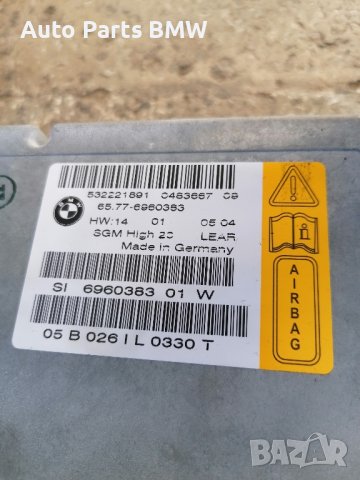 Airbag модул БМВ BMW E60 E61 E63 E64 Централен модул Еърбег Airbag 65.77-6946388, снимка 4 - Части - 35281893