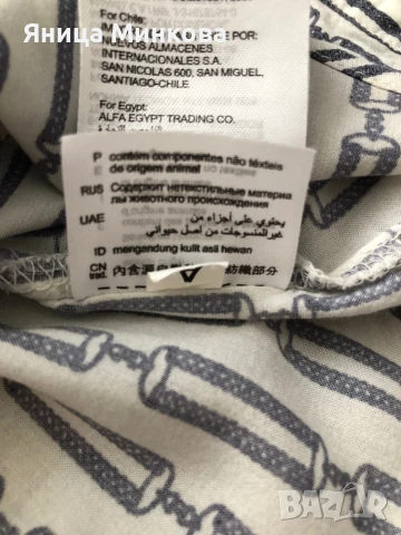 Дамска риза Esprit, снимка 10 - Ризи - 50757014