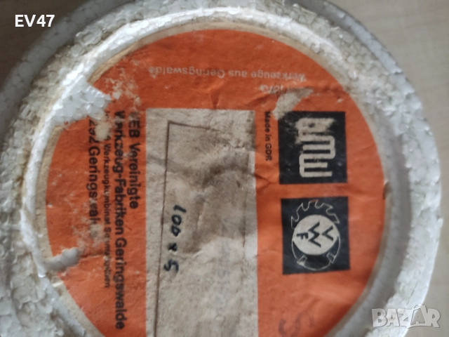 Фрезови глави за нут, снимка 5 - Други машини и части - 52183629