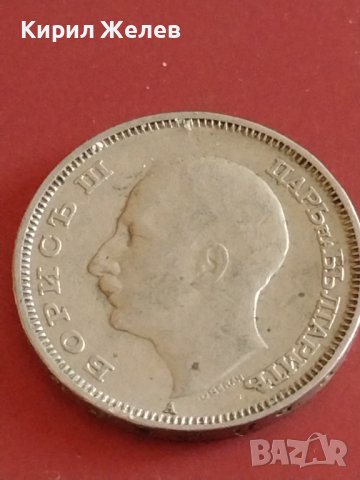 Монета 20 лева 1940г. Царство България Цар Борис трети за КОЛЕКЦИОНЕРИ 42602, снимка 5 - Нумизматика и бонистика - 43879006