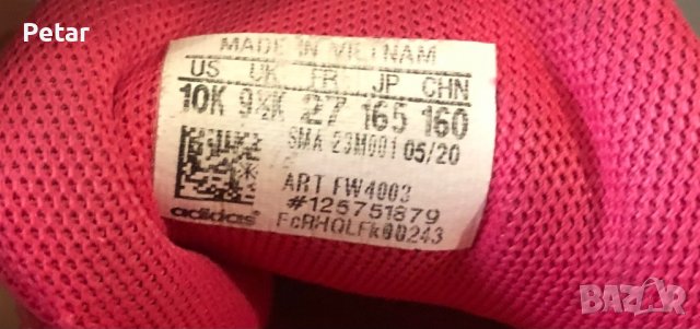 Детски Маратонки Adidas Номер 27, снимка 4 - Детски маратонки - 38919173