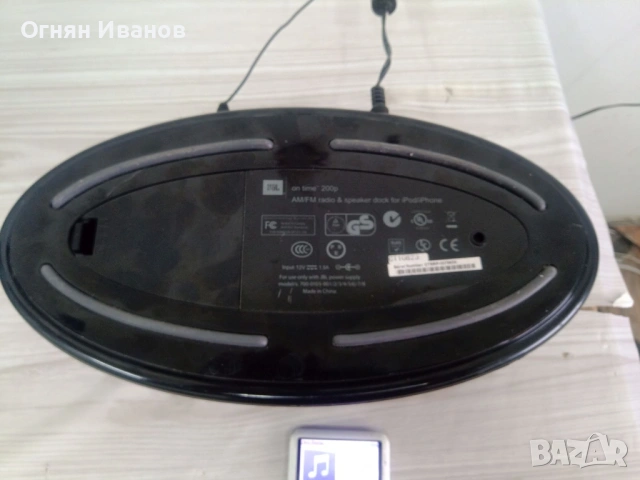 JBL On Time™ 200P и iPod Nano 3 gen, снимка 7 - Аудиосистеми - 53189456