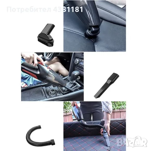 Автомобилна безжична прахосмукачка за сухо и мокро почистване AUTO CLEAN-8, снимка 3 - Други - 49859142