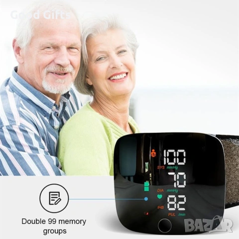 Дигитален Апарат за Кръвно Налягане за Китка – Вашата Ежедневна Грижа за Здравето, снимка 6 - Други - 53288056