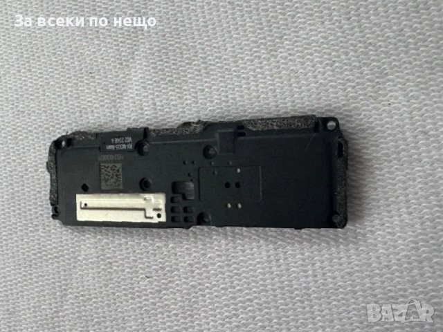 Полифония за Xiaomi Redmi Note 13 4G , снимка 2 - Резервни части за телефони - 49303939