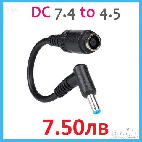 Преходна букса за HP Pavilion Folio Spectre EliteBook Envy Dell Latitude XPS TouchSmart Sleekbook