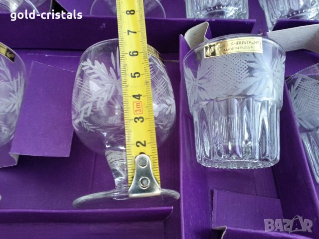 Стари руски кристални чаши, снимка 5 - Антикварни и старинни предмети - 33617261