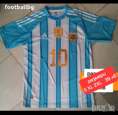 Мъжки футболни тениски ❤️⚽️ национални отбори , снимка 9 - Футбол - 40725018