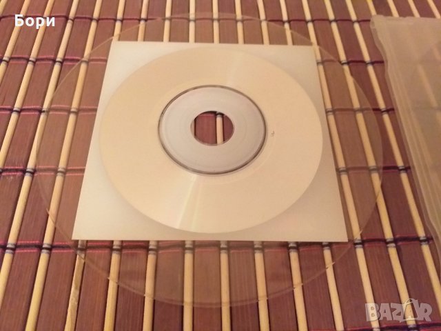 Xplōd Limited Edition аудио диск, снимка 6 - CD дискове - 27674946