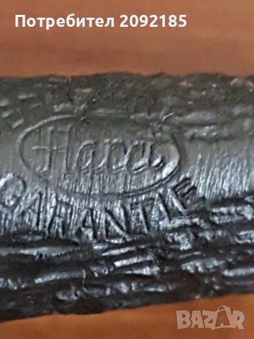 Лула, снимка 5 - Лули - 36862665