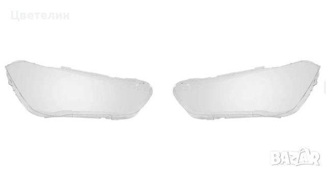 Комплект Стъкла за фар фарове BMW X1 F48 2016 - 2019 ляво и дясно, снимка 1 - Части - 43048094