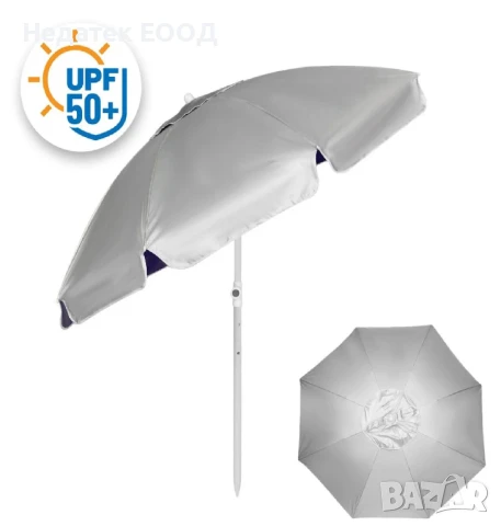 Плажен ветроустойчив чадър, UPF 50+, Ø2 м.
