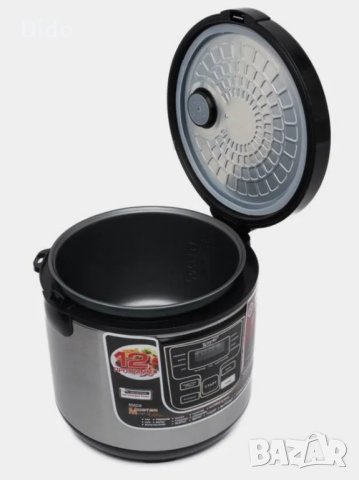 Мултикукър Zepter ZP-177

SKU: 643

, снимка 3 - Мултикукъри - 44081660