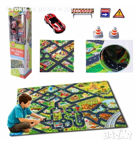 ✨Детски комплект килимче и метална кола