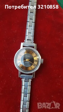 Слава дамски, снимка 9 - Дамски - 49906515