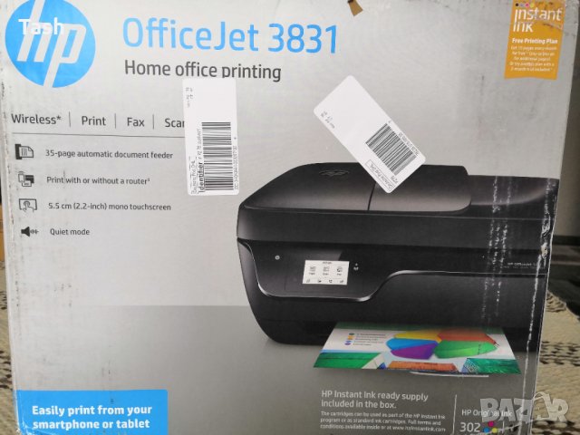 Притер HP OfficeJet 3831 All-in-One за части, снимка 5 - Принтери, копири, скенери - 29049224