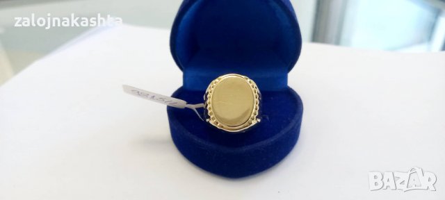 Нов Златен пръстен-2.70гр/14кр, снимка 1 - Пръстени - 37072858