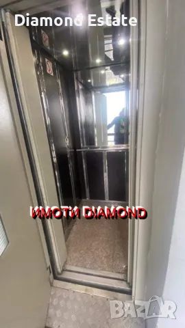 Апартамент в Димитровград широк център, снимка 3 - Апартаменти - 47353396