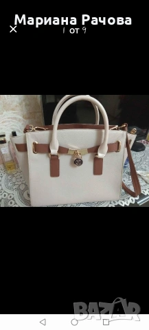 Дамска чанта- марка"Матмазел"