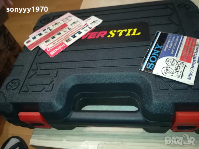 ®САБЛЕН ТРИОН LI-ION BATTERY PACK X2+CHARGER 2011241745, снимка 7 - Други инструменти - 48041986