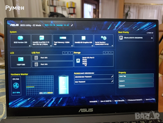 Продавам лаптоп  Asus pro B9440UA, снимка 4 - Лаптопи за работа - 52100676