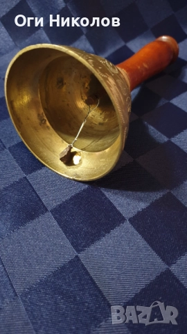 Бронзова камбана ,звънец с ръкохватка, снимка 5 - Антикварни и старинни предмети - 52391881