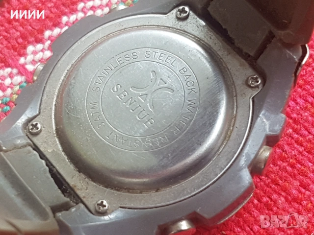 Мъжки часовник с илюминатор, снимка 2 - Мъжки - 53441193