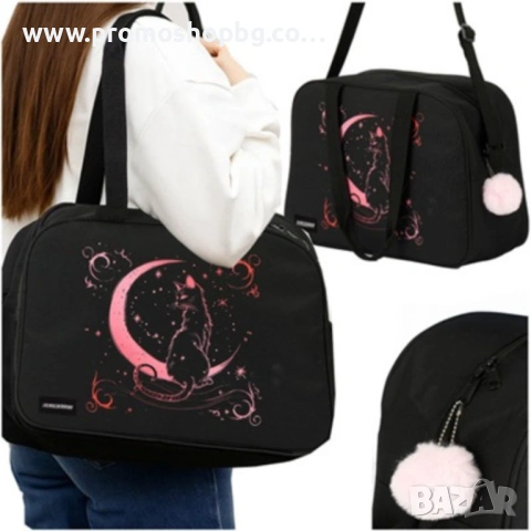 Спортен сак KRUZZEL 13 литра, чанта