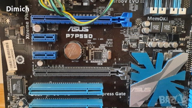 Дънна платка Asus P7P55D CPU i7 860, снимка 2 - Дънни платки - 52351360