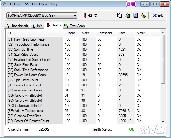 Хард диск за лаптоп продавам, снимка 5 - Лаптопи за дома - 51895860