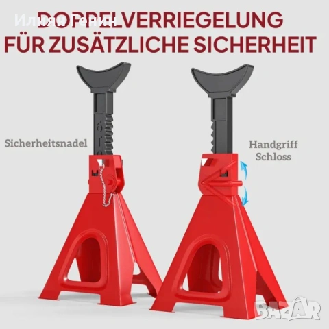 HOMCOM 6-тонови крикове, 2 броя, снимка 7 - Аксесоари и консумативи - 53465940