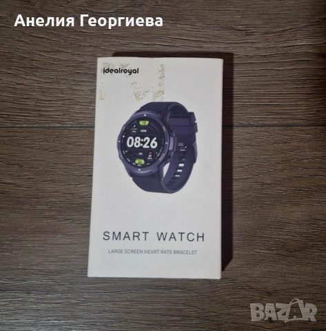 Смарт часовник 