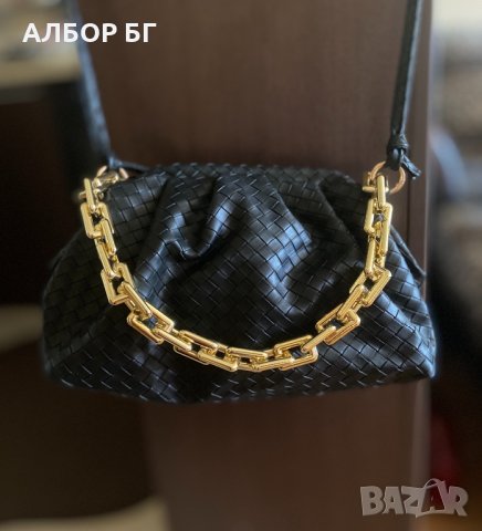 Чанта за през рамо