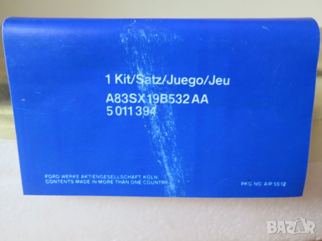 FORD Original Halogen-Ретро автомобилни фарове за мъгла  -оригинални за  FORD, 1988год, снимка 12 - Аксесоари и консумативи - 39484331