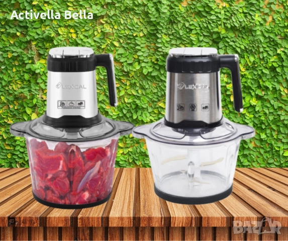 Кухненски чопър, Lexical, снимка 3 - Чопъри и пасатори - 52891595