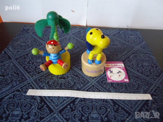 дървена играчка марионетка,пират на остров с палма,жълто кученце Eichhorn