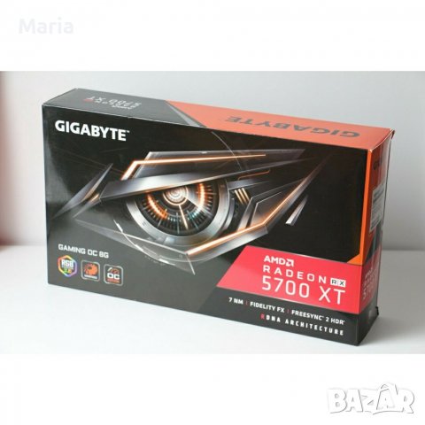 Gigabyte 5700xt