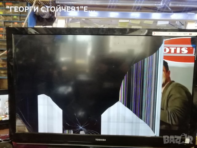 42HL833G 32AV833 REV1.03 PE-3141-01UN-LFP LC420EUN[SD[V1] 6870C-0388A 3PEGC-D002A REV1.1 , снимка 2 - Части и Платки - 28911143