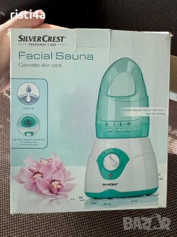 Сауна за лице SilverCrest, снимка 2 - Други - 48353896