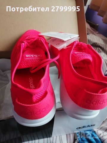 Дамски маратонки Адидас 40 2/3,41 и 42, снимка 8 - Маратонки - 32800729